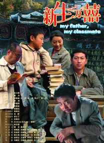 久久天天干